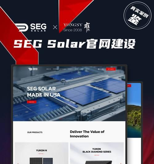 宝安网站制作哪家公司服务好？如何选择合适的网站建设服务？