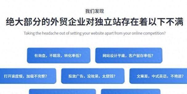 关键词搜索引擎工具有哪些推荐？