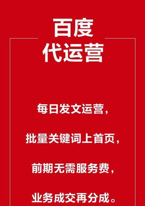 关键词搜索引擎工具有哪些推荐？