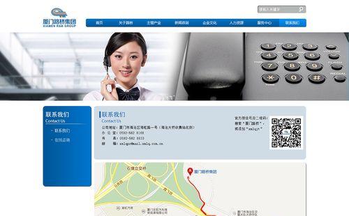 厦门网站建设公司推荐？如何选择厦门网站建设服务？