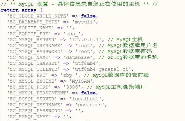 seo网站优化软件的选择标准是什么？