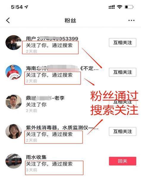 如何进行百度关键词seo优化？优化关键词有哪些技巧？