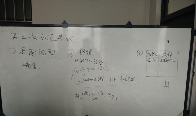 搜索引擎优化怎么做？搜索引擎优化的基本步骤是什么？