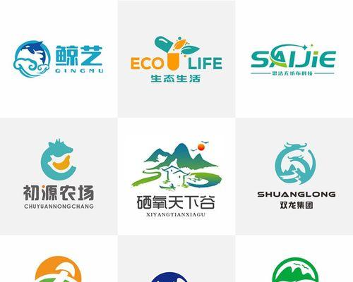 logo设计网站哪个更符合企业形象？