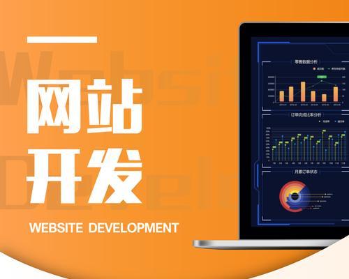 制作企业网站需要哪些步骤？
