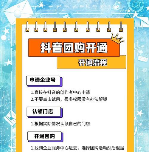 宁波网站推广有哪些有效方法？