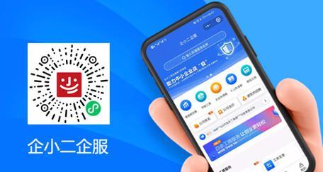 微信网站建设的步骤是什么？