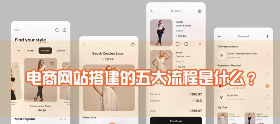 上海品牌网站建设的优势是什么？如何选择？