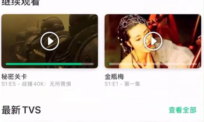 videvo素材网站下载的正确方法是什么？
