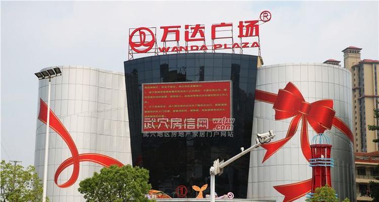 武穴网站制作有哪些特点？