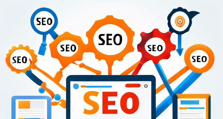 seo是什么意思以及它的重要性是什么？
