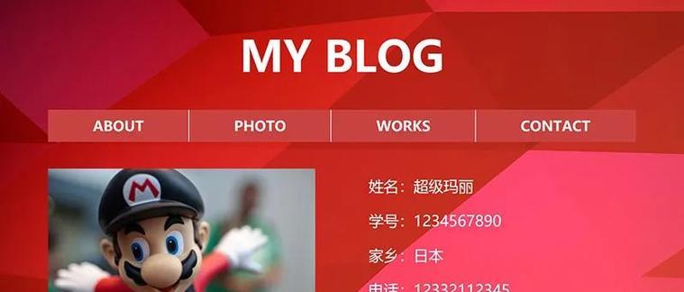 个人网站设计应该注意哪些方面？如何吸引访问者？