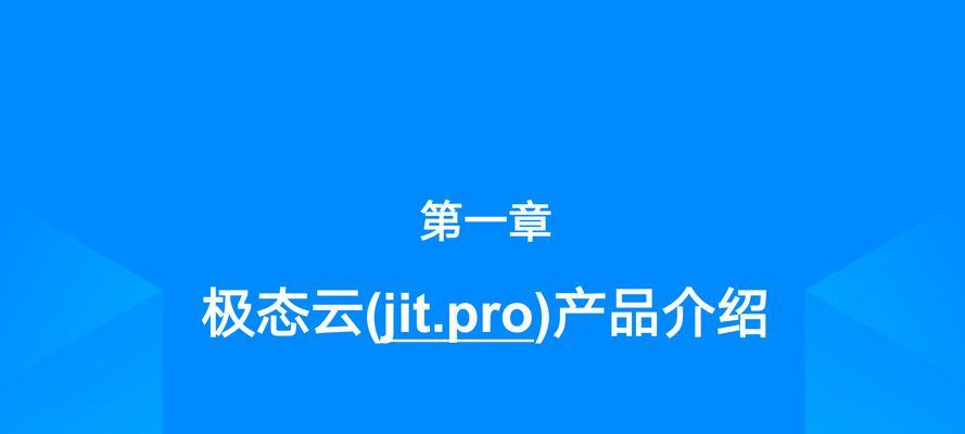 个人网站设计应该注意哪些方面？如何吸引访问者？