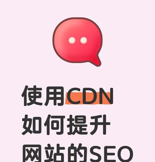 上海网站SEO排名如何提升？有哪些有效方法？