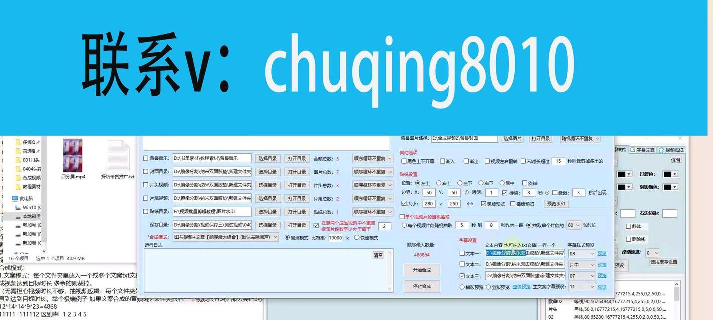 seo排名系统如何帮助网站提升流量？