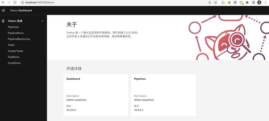 宁波seo网络推广怎么做？有哪些策略？