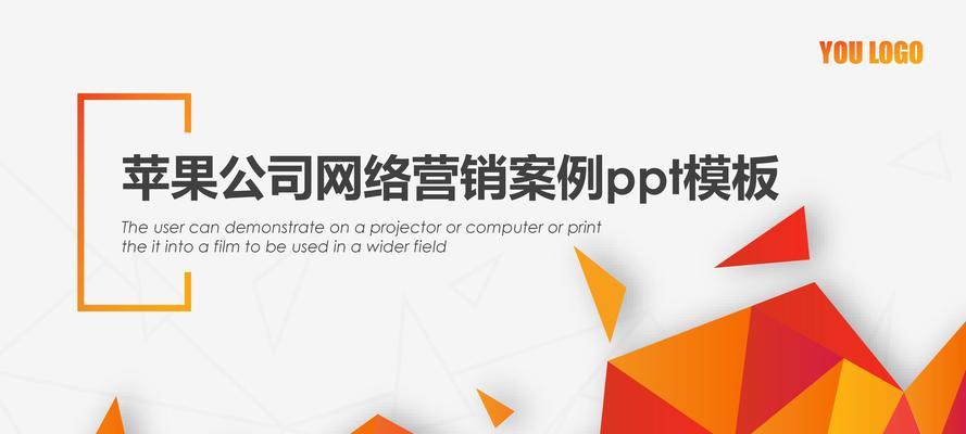 宁波seo网络推广怎么做？有哪些策略？