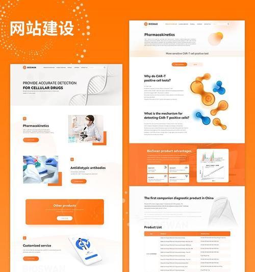 图片设计网站如何满足不同用户的需求？