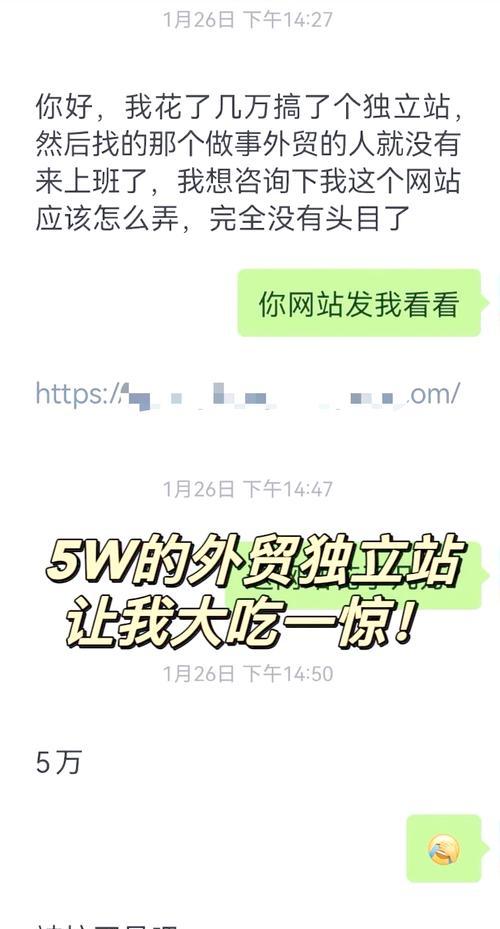 新手如何入门seo？