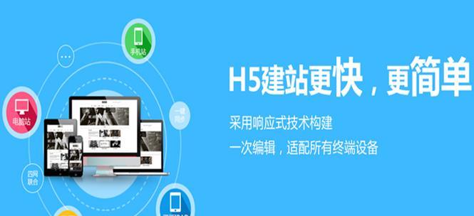 个人怎么做网站才能提高用户体验？
