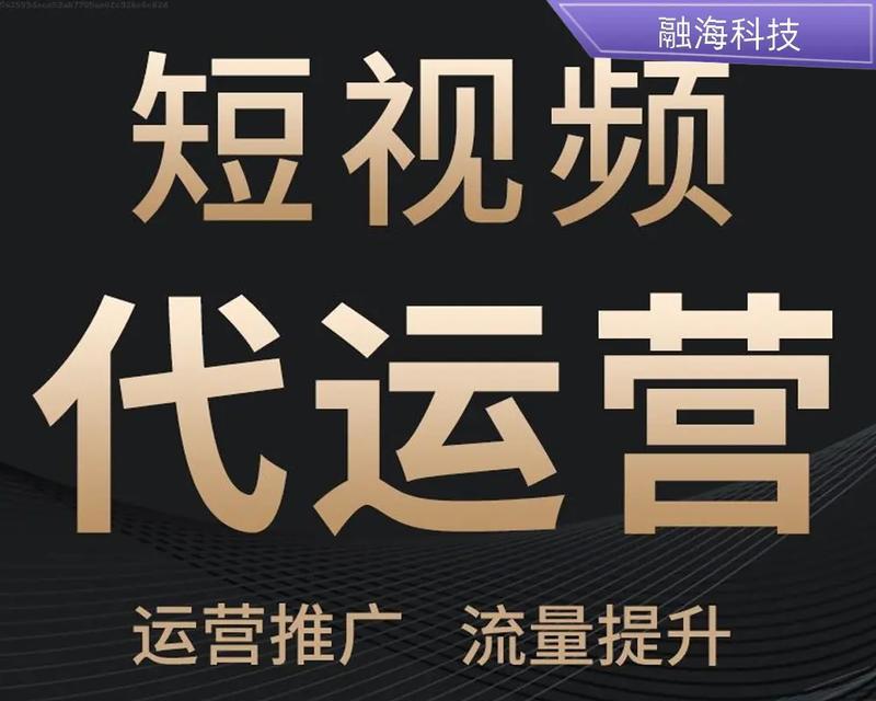 无锡整站优化需要多长时间？