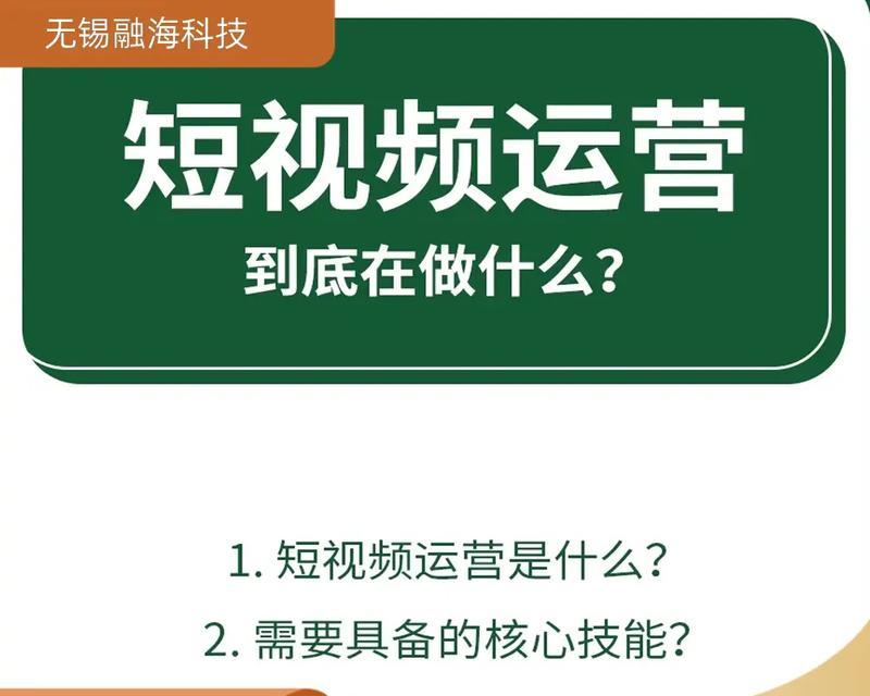 无锡整站优化需要多长时间？
