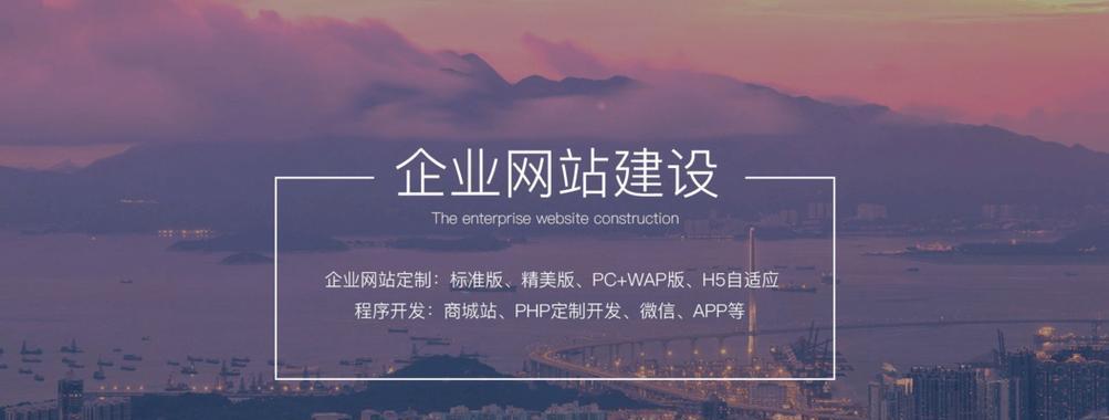 无锡网站设计有哪些特点？