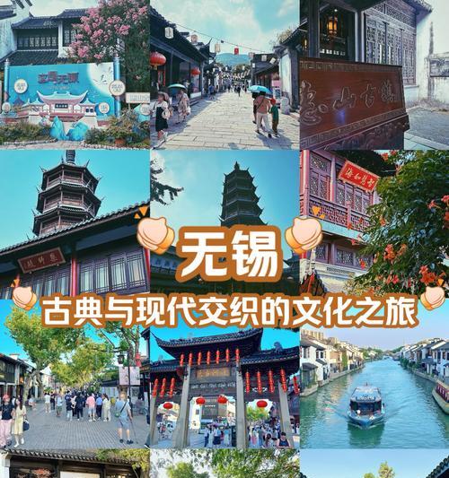 无锡网站设计有哪些特点？