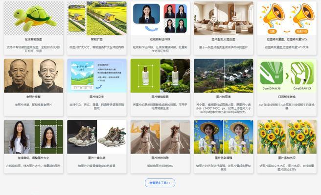 ps素材网站如何选择？ps素材网站的使用技巧有哪些？