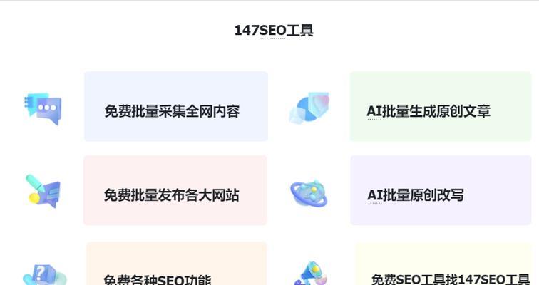 seo关键词排名的重要性体现在哪里？