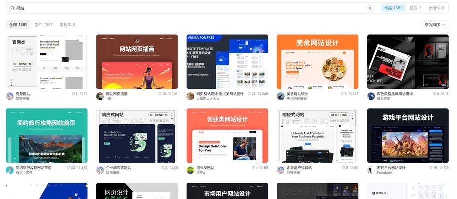 外贸网站制作有哪些要点？如何提升外贸网站的用户体验？