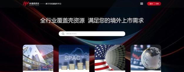 专业制作网站的优势是什么？如何选择专业制作网站的服务商？