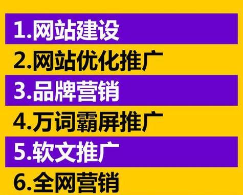 南昌seo优化的常见问题有哪些？