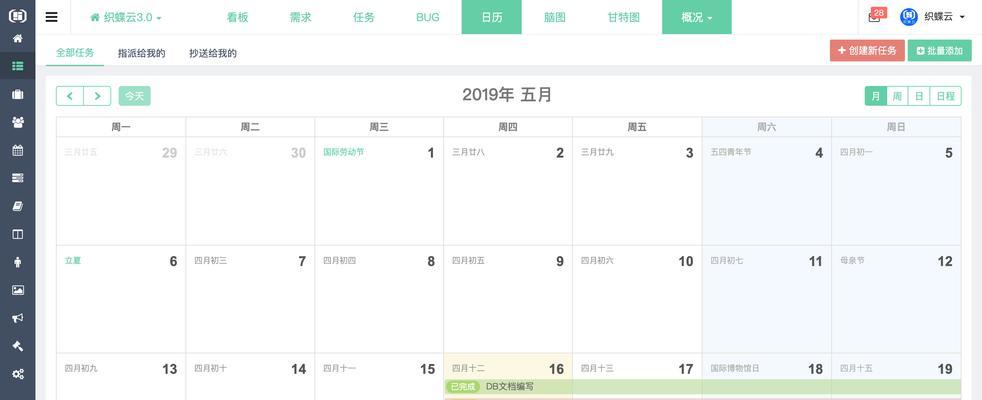 哪些seo排名工具值得推荐？如何使用这些工具？