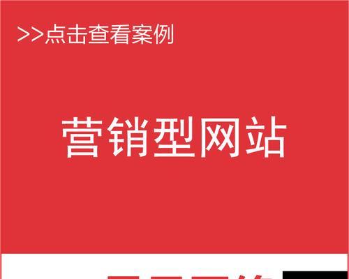 专业上海网站建设的优势是什么？