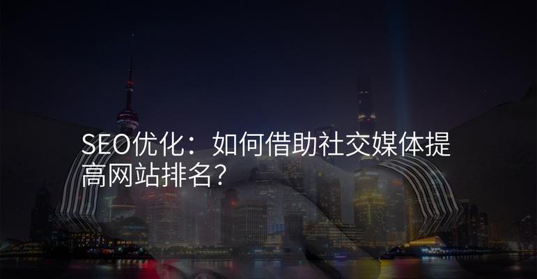 seo资源有哪些？如何利用seo资源进行网站优化？