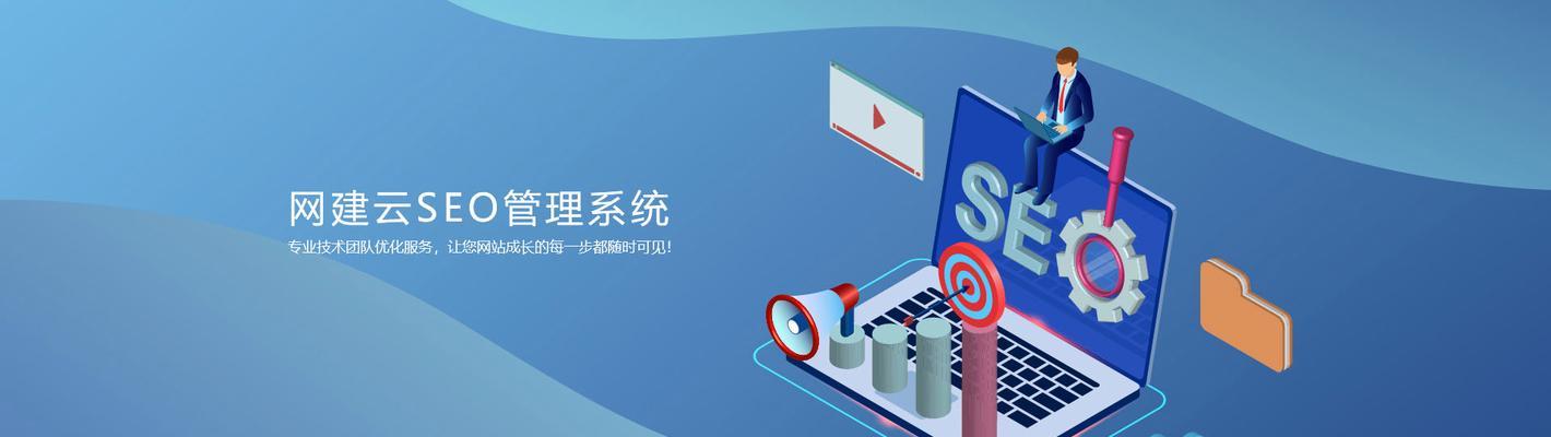 无锡网站推广有哪些方法？效果如何？