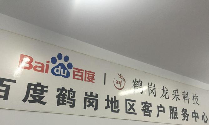 大连网站建设公司哪家强？如何选择大连网站建设服务？
