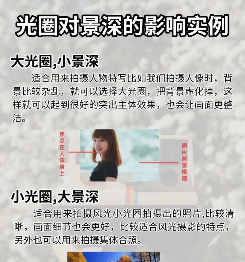 摄影素材网站如何挑选合适的图片？