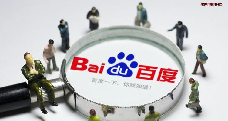 搜索引擎优化工具有哪些？使用中常见问题是什么？