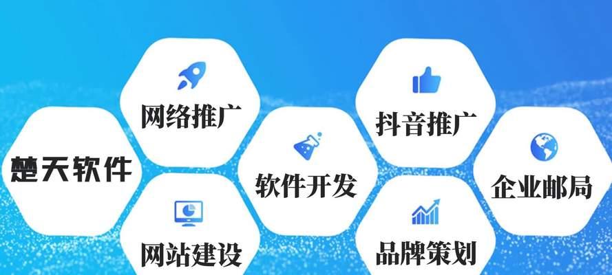 如何在无锡进行有效的网站推广？