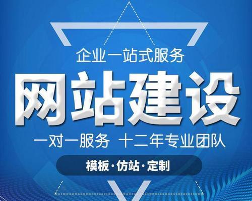 电商网站开发需要多长时间？电商网站开发的关键步骤有哪些？