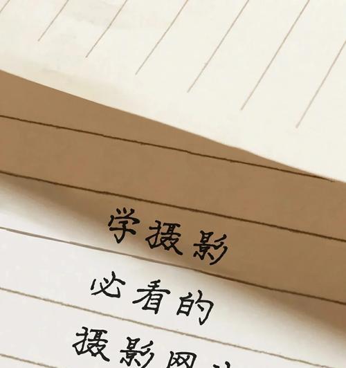 摄影网站制作需要哪些功能？如何吸引访客？