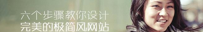 怎么制作网站步骤是什么？需要掌握哪些基本技能？