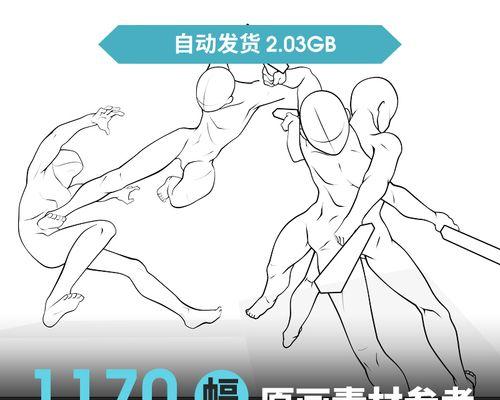 动漫素材网站如何找到高质量的素材？
