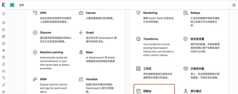 个人怎么做网站才能吸引流量？有哪些SEO技巧？