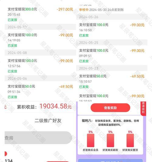 个人如何进行网站推广？有哪些有效的推广方法？