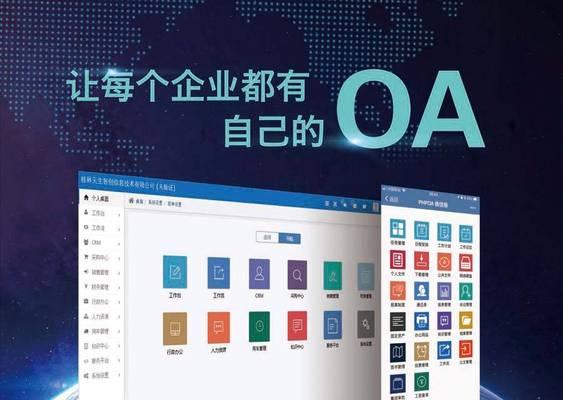 专业网站建设开发需要多久？费用如何计算？