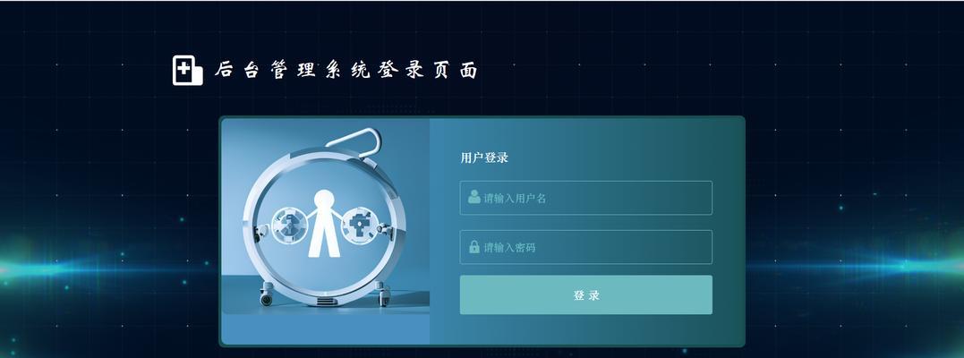 网站模板源码如何快速部署？