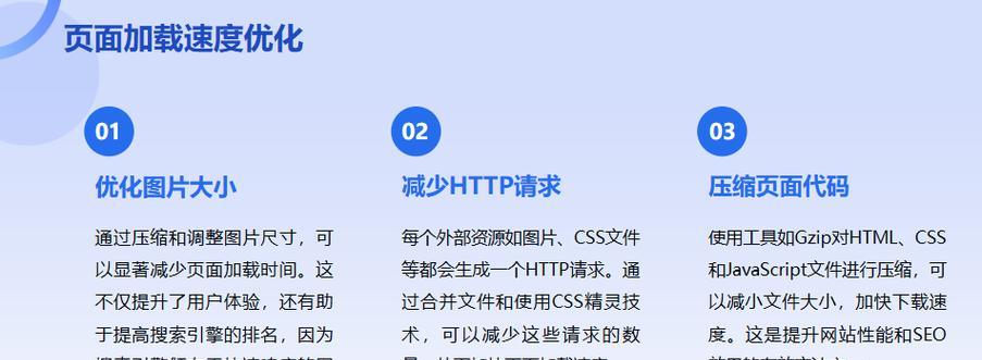 seo优化推广有效吗？如何制定有效的seo推广策略？